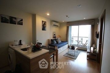 1 Bedroom Condo for rent in Rhythm Ratchada-Huai Khwang, Din Daeng, Bangkok near MRT Huai Khwang
