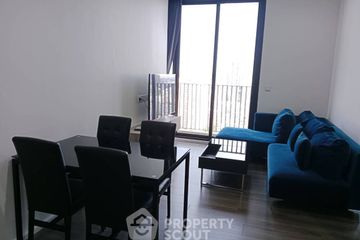 2 Bedroom Condo for rent in Whizdom Essence, Bang Chak, Bangkok near BTS Punnawithi