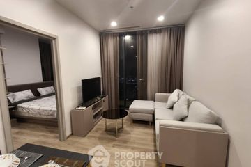 2 Bedroom Condo for rent in OKA HAUS Sukhumvit 36, Khlong Tan, Bangkok near BTS Thong Lo