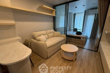 1 Bedroom Condo for rent in Culture Thonglor, Khlong Tan Nuea, Bangkok near BTS Thong Lo