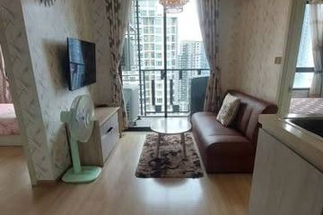 2 Bedroom Condo for rent in Artemis Sukhumvit 77, Suan Luang, Bangkok near BTS On Nut