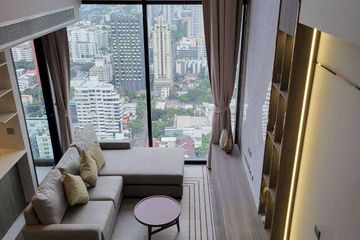 2 Bedroom Condo for Sale or Rent in Celes Asoke, Khlong Toei Nuea, Bangkok near BTS Asoke
