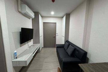 1 Bedroom Condo for rent in Aspire Ratchayothin, Lat Yao, Bangkok near BTS Ratchayothin