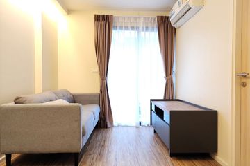Condo for sale in Grand Condo Wutthakat 53, Bang Kho, Bangkok