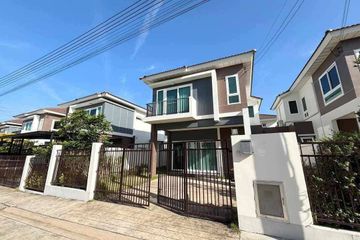 3 Bedroom House for Sale or Rent in Supalai Bella Thalang Phuket, Thep Krasatti, Phuket