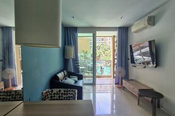 1 Bedroom Condo for rent in Atlantis Condo Resort, Nong Prue, Chonburi
