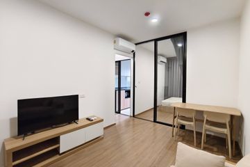 1 Bedroom Condo for rent in The LIVIN Phetkasem, Bang Wa, Bangkok near MRT Phasi Charoen