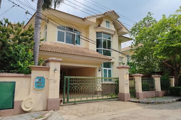 3 Bedroom House for rent in Phatson 11 Village, Thung Song Hong, Bangkok