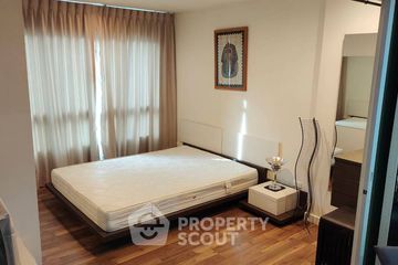 1 Bedroom Condo for Sale or Rent in The Room Sukhumvit 79, Phra Khanong Nuea, Bangkok near BTS On Nut