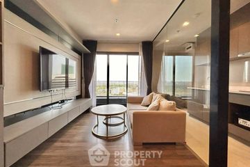 2 Bedroom Condo for rent in Life Ladprao Valley, Chom Phon, Bangkok near BTS Ladphrao Intersection