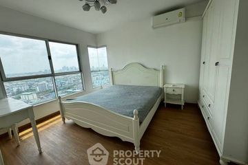 2 Bedroom Condo for sale in S&S Sukhumvit, Bang Na, Bangkok near BTS Punnawithi