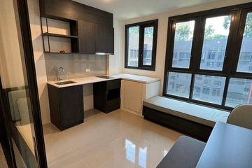 1 Bedroom Condo for sale in XT Huaikhwang, Din Daeng, Bangkok near MRT Huai Khwang