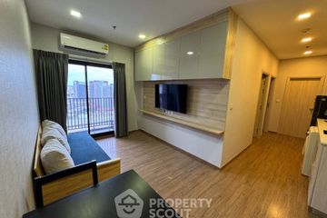 2 Bedroom Condo for sale in Metris Rama 9-Ramkhamhaeng, Hua Mak, Bangkok near MRT Ramkhamhaeng 12