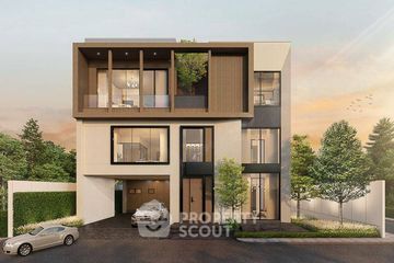 5 Bedroom House for sale in Murraya Place Condominium - U-SHAPE, Chom Phon, Bangkok near MRT Lat Phrao