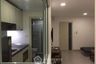 2 Bedroom Condo for Sale or Rent in Hua Mak, Bangkok near MRT Si Kritha