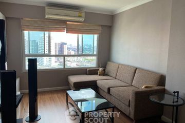 2 Bedroom Condo for sale in Lumpini Suite Pinklao, Bang Yi Khan, Bangkok near MRT Bang Yi Khan