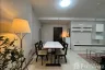 2 Bedroom Condo for rent in Supalai Park Ekamai - Thonglor, Bang Kapi, Bangkok
