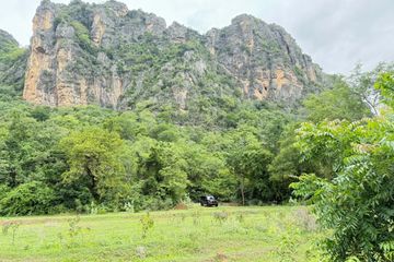 Land for sale in Cha am, Phetchaburi