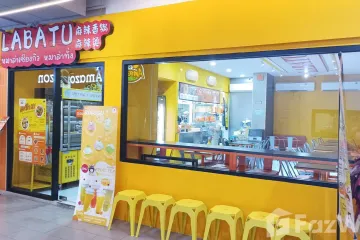 Commercial for rent in Baan Kampu Asok, Khlong Toei Nuea, Bangkok near MRT Phetchaburi