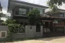 4 Bedroom House for sale in Atoll Maldives Palms Bangna-Wongwaen, Bang Kaeo, Samut Prakan