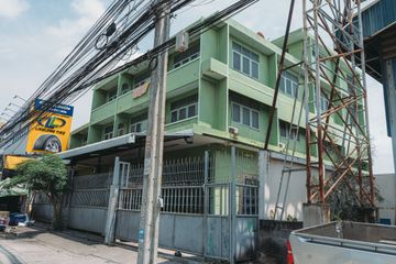 Land for sale in Thepharak, Samut Prakan near MRT Si Thepha