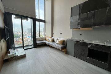 2 Bedroom Condo for rent in Cooper Siam, Rong Mueang, Bangkok near BTS National Stadium