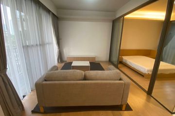 1 Bedroom Condo for rent in Siamese Gioia, Khlong Toei Nuea, Bangkok near MRT Phetchaburi