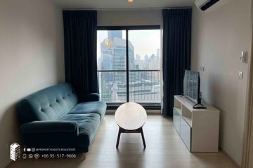 2 Bedroom Condo for rent in Life One Wireless, Lumpini, Bangkok near BTS Ploen Chit