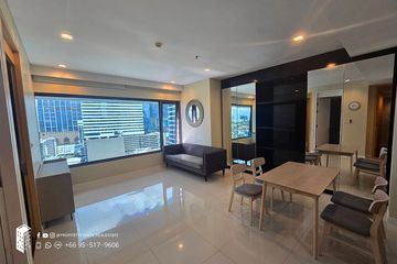 2 Bedroom Condo for rent in Amanta Lumpini, Thung Maha Mek, Bangkok near MRT Khlong Toei