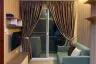 2 Bedroom Condo for sale in Emerald Residence Ratchada, Din Daeng, Bangkok near MRT Huai Khwang