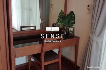 2 Bedroom Condo for rent in The Pearl 49, Khlong Tan Nuea, Bangkok near BTS Thong Lo