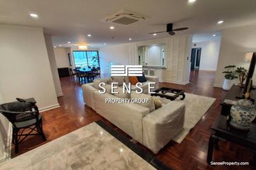 4 Bedroom Condo for rent in The Lanai Private Residence, Khlong Tan, Bangkok near BTS Phrom Phong