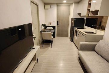 1 Bedroom Condo for rent in Quintara Treehaus Sukhumvit 42, Phra Khanong, Bangkok near BTS Ekkamai