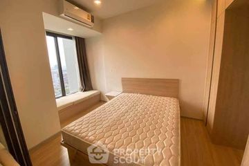 1 Bedroom Condo for sale in M Jatujak, Chom Phon, Bangkok near BTS Mo chit