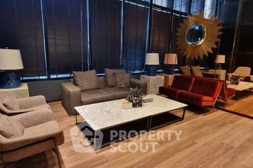 1 Bedroom Condo for rent in Noble Ploenchit, Lumpini, Bangkok near BTS Ploen Chit