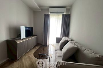 1 Bedroom Condo for rent in Chapter Thonglor 25, Khlong Tan Nuea, Bangkok near BTS Thong Lo