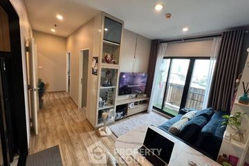 2 Bedroom Condo for rent in Niche Mono Charoen Nakorn, Dao Khanong, Bangkok