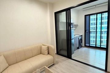 1 Bedroom Condo for rent in Condolette Midst Rama 9, Huai Khwang, Bangkok near MRT Phra Ram 9