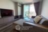 2 Bedroom Condo for rent in Serene Place Sukhumvit 24, Khlong Tan, Bangkok near BTS Phrom Phong