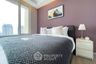 2 Bedroom Condo for rent in The Empire Place, Thung Wat Don, Bangkok near BTS Sueksa Witthaya