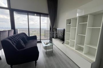 2 Bedroom Condo for rent in The Line sukhumvit 101, Bang Chak, Bangkok near BTS Punnawithi
