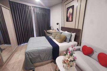 1 Bedroom Condo for rent in The Tree Pattanakarn - Ekkamai, Suan Luang, Bangkok near Airport Rail Link Ramkhamhaeng