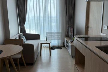 1 Bedroom Condo for rent in Nue Mega Plus Bangna, Bang Kaeo, Samut Prakan
