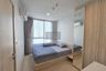 1 Bedroom Condo for rent in Nue Mega Plus Bangna, Bang Kaeo, Samut Prakan