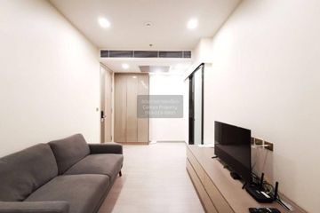 1 Bedroom Condo for rent in One 9 Five Asoke - Rama 9, Huai Khwang, Bangkok near MRT Phra Ram 9