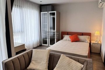 1 Bedroom Condo for rent in Life Ladprao Valley, Chom Phon, Bangkok near BTS Ladphrao Intersection