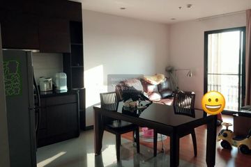 2 Bedroom Condo for rent in The Vertical Aree, Phaya Thai, Bangkok near BTS Ari