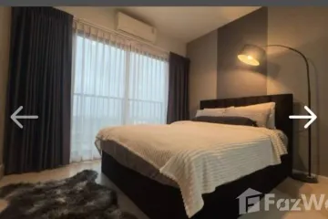1 Bedroom Condo for sale in A Space Mega Bangna, Bang Kaeo, Samut Prakan