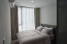 2 Bedroom Condo for rent in Skyrise Avenue Sukhumvit 64, Bang Chak, Bangkok near BTS Punnawithi