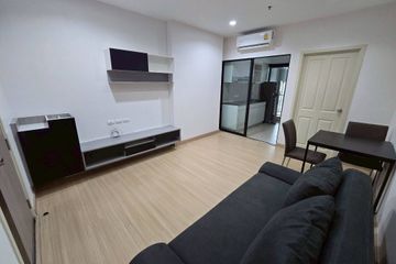 1 Bedroom Condo for rent in Supalai Loft @Talat Phlu Station, Thon Buri, Bangkok near BTS Talat Phlu